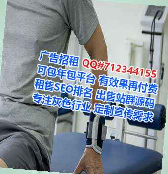 涞水卵妹物流事务所